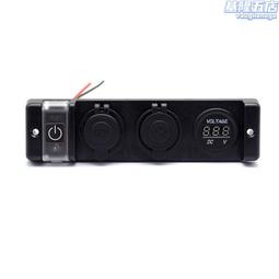 三合一面板 電源母座 雙USB車載充電器充 加開關式雙USB插座 H 歷史價格詳細信息