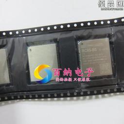 移遠EC200N物聯網4G全網通CAT1網絡遠程控制通訊模塊ASR晶片模組 歷史價格詳細信息