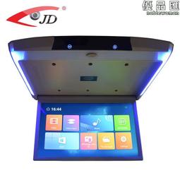 15.6寸吸頂車示器17.3寸吸頂MP5顯示器15.6寸吸頂安卓17.3寸安卓 歷史價格詳細信息