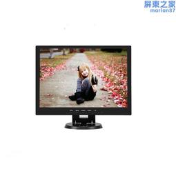 高清監視器12寸液晶顯示器VGA HDMI AV BNC USB嵌入式監視器 歷史價格詳細信息