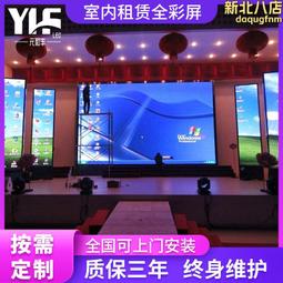 長春租售真人抓娃娃機兒童抓娃娃機成人投籃機兒童投籃機籃球機 歷史價格詳細信息