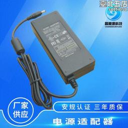 12V2A開關電源 適用於各種開發板/學習板 開關電源適配器 歷史價格詳細信息