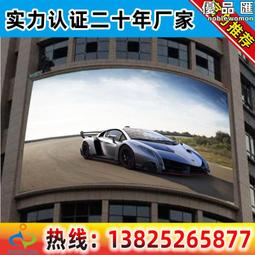 廣場戶外照明庭院燈led太陽能庭院燈免布線帶造型路燈 歷史價格詳細信息