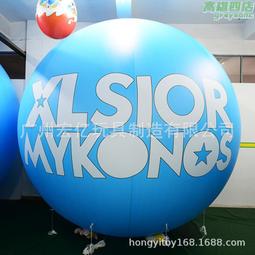 充氣傳媒廣告活動固定卡通節慶慶典人偶 定做彩繪模型 歷史價格詳細信息