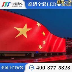 戶外防水P8LED全彩模組led顯示屏模組led顯示屏模塊戶外廣告大屏 歷史價格詳細信息