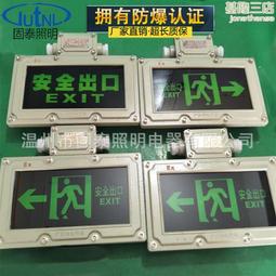 粉塵防爆按鈕箱防爆檢修電源箱防爆斷路器控制箱防爆開關箱防爆箱 歷史價格詳細信息