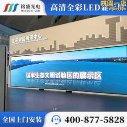 室內p5led顯示屏led全彩屏高清全彩led異形屏led廣告屏 歷史價格詳細信息
