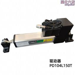 南寧室內P3led顯示屏婚慶租賃 展廳展館酒店婚慶LED租賃屏全彩屏 歷史價格詳細信息