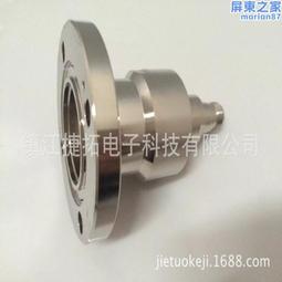 N母轉BNC公 NK BNCJ 無線電轉接頭 行動電話 手機 4G/3G/ 亞太 對講機 天線 車機 饋線 無線上網 A 歷史價格詳細信息