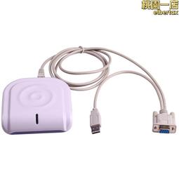 【創新佳】UHF發卡器，小型RFID超高頻讀寫器，高性能發卡器 歷史價格詳細信息