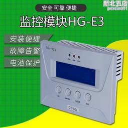 E3 智能手錶 24H監測 心率 血壓 血氧 睡眠 智能手環 手錶 手環 運動計步 抬腕亮屏 智慧手錶 支援繁體Line 歷史價格詳細信息