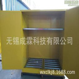 廈門成人兒童大型水上充氣陀螺 旋轉陀螺 水上充氣蹺蹺板 歷史價格詳細信息