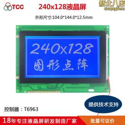 【臺灣晶 保固6個月】智能手 智慧手環 通話手 通話智能手 藍牙手 運動手 智能手靈動島藍牙接打電話多功能 歷史價格詳細信息
