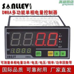 Run The Jewels x Nike SB Dunk Low PRO"4/20"扣籃休閑運動滑板板“聯名拼接藍粉 歷史價格詳細信息