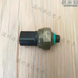 CP17-2 APP Inventor 2 中文化   (全彩) 歷史價格詳細信息