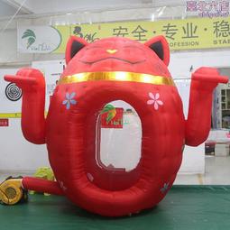 pvc充氣卡通大頭綠巨人 pvc充氣卡通人物 充氣卡通模型 歷史價格詳細信息