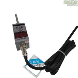 西安新敏電子SBTW投入式一體化溫度變送器，密封結構，不鏽鋼材質 歷史價格詳細信息