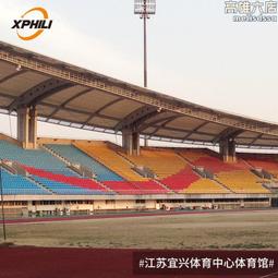 ptfe膜結構體育場膜結構景觀籃球場膜結構遮陽擋雨膜結構 歷史價格詳細信息