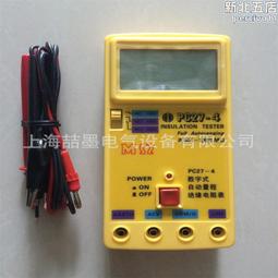 7H麥飯石不粘鍋炒鍋輕平底鍋加深炒鍋深小家用炒菜鍋燃氣電磁爐 歷史價格詳細信息