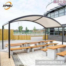 PVC、PTFE大型膜結構看臺 體育館體育設施廣場看臺膜結構遮陽雨篷 歷史價格詳細信息