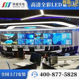 室內電子屏2.0高刷新1.86室內LED顯示屏智能大屏幕顯示器 歷史價格詳細信息