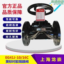 耐酸鹼10立方水塔  10噸塑料水塔 10噸塑料桶 歷史價格詳細信息