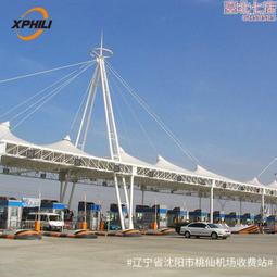 PVC、PTFE大型膜結構看臺 體育館體育設施廣場看臺膜結構遮陽雨篷 歷史價格詳細信息