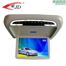 12.1寸IP67防水工控電容觸摸顯示器高亮1000nits帶卡扣安裝邊條 歷史價格詳細信息