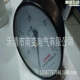 YN60-6聯宜定速60JB250G08電容運轉非同步電動機LINIX W311[346430] 歷史價格詳細信息