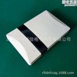 UHF超高頻二維碼掃描槍一體手持終端安卓4G全網通倉庫數據收集pda 歷史價格詳細信息