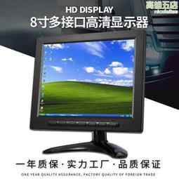 監控小幫手高靈敏收音麥克風 歷史價格詳細信息