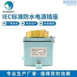 R12 2.4G無線光學4D滑鼠 1600DPI 歷史價格詳細信息