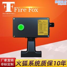 多迴路遙測裝置 artu-m32 32路模擬信號採集 安科瑞 歷史價格詳細信息