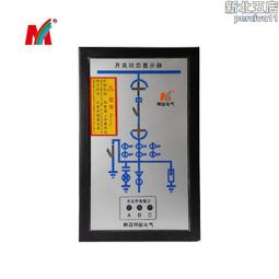 zc/kzq-8000開關櫃智能操控裝置帶人體感應探頭 485通訊 語音提示 歷史價格詳細信息