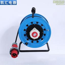 ip67級戶外防水排插防雨插座電動腳踏車室外充電接線板家用防雷無線 歷史價格詳細信息