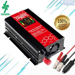 DC12V to AC110V電源轉換器-300W 歷史價格詳細信息