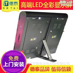 LED體育記分屏籃球比賽電子計時器金陵體育系統軟體 歷史價格詳細信息