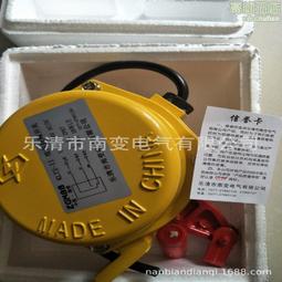 KLT2-II拉繩開關/拉繩閉鎖開關ZLK-II急停閉鎖拉繩開關 拉線開關 歷史價格詳細信息