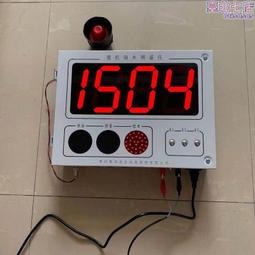 器而不捨，以愛延續生命：東臺灣器官移植推動者——李明哲醫師的行醫路/吳宛霖,李明哲【城邦讀書花園】 歷史價格詳細信息