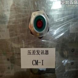 售I phone12pro max 歷史價格詳細信息