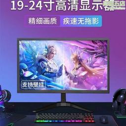 19英寸電容觸摸臺式立式工控電腦機工業級觸控一體機電容觸控 歷史價格詳細信息