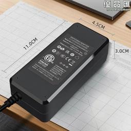 3C國標哆啦a夢1W毫安大容量充電寶快充自帶線小巧便攜移動電源充 歷史價格詳細信息