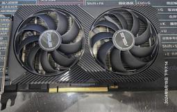 小薇電腦☆淡水◎拆機新品 海力士 SK HYNIX DDR4-3200 8G 1Rx8 (筆記型記憶體) 歷史價格詳細信息