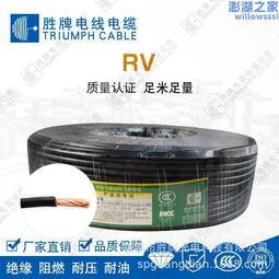 國標CCC認證 24V6A電源適配器 24V6000MA直流馬達電源 歷史價格詳細信息