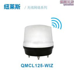 【紐萊斯】可萊特QEB系列防爆電磁閥盒子內壓防爆 螺線管盒子設備 歷史價格詳細信息