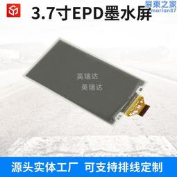 【墨水7折】Brother HL-T4000DW原廠大連供A3印表機+BTD60BK+BT5000C/M/Y墨水組(1組) 歷史價格詳細信息