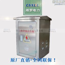 不鏽鋼18電纜欄杆套件 圓蓋母直杆接線器 保護套 斜墊圈組合套裝 歷史價格詳細信息