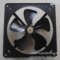 冷卻風扇ut655d-tp[b56] 43/40w  200 歷史價格詳細信息