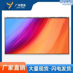 27寸2k顯示器240hz高刷遊戲電競ips高清桌上型電腦顯示屏防藍光 歷史價格詳細信息