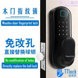 木門卡槽式防撞條房門隔音門窗門縫密封條關門靜音防風擋風矽膠條 歷史價格詳細信息